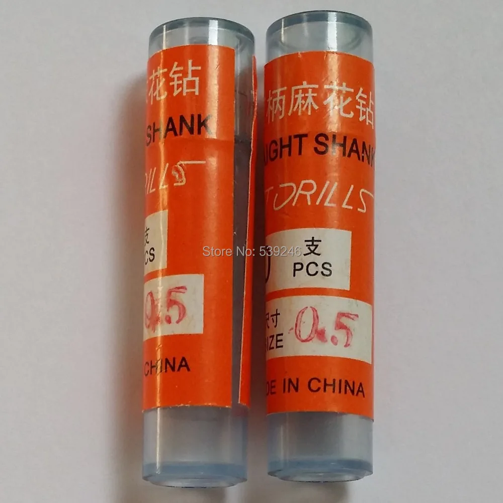 20 шт. Micro HSS 0.5 мм Высокоскоростной Стали Цилиндрическим Хвостовиком Сверла
