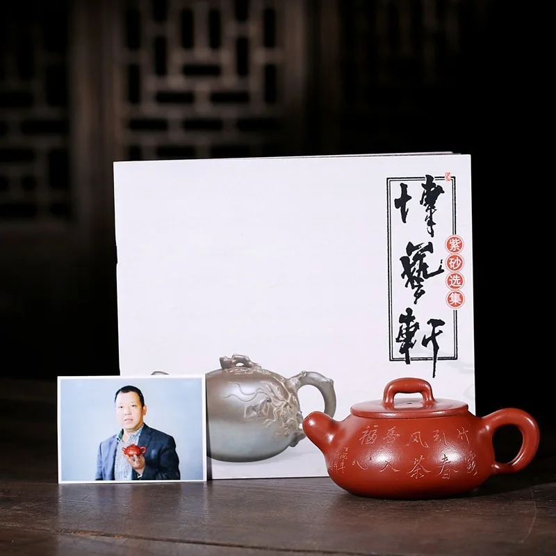 Одноразовый чай dahongpao порекомендованный подлинный из бамбука Lou stone masters все