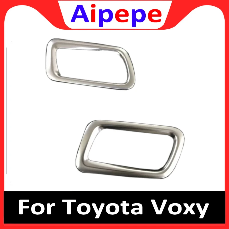 Накладки на дверную ручку салона автомобиля для Toyota Voxy Ноя R80 2014-2017 2018