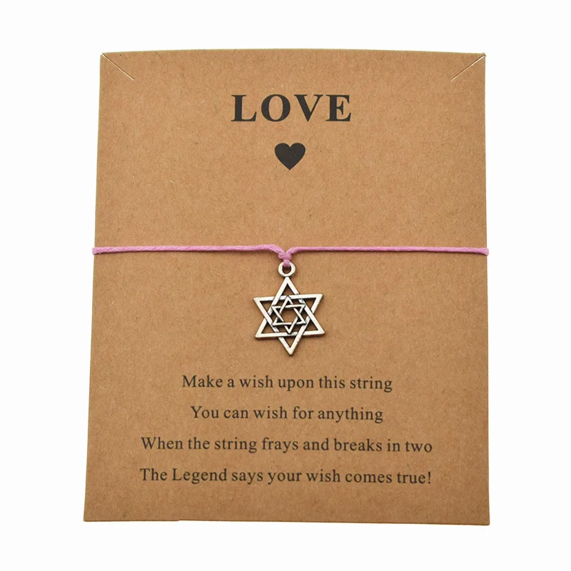 Новые счастливые винтажные повседневные браслеты с изображением еврейской