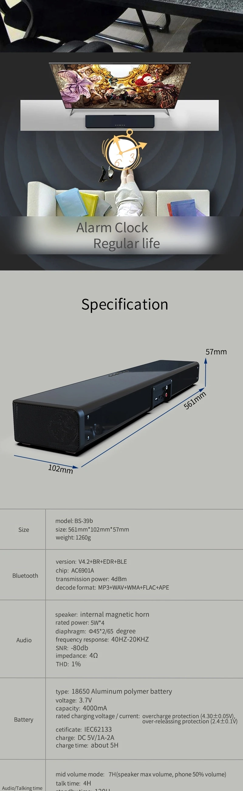 FELYBY BS-39B беспроводной Bluetooth динамик Саундбар динамик Портативный Аудио домашний кинотеатр стерео компьютерный динамик AUX TF динамик s