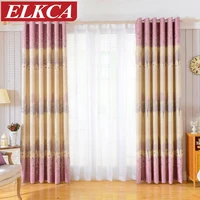 1 piece printed blackout curtains for kids room window curtains for living room bedroom curtains for children window treatment