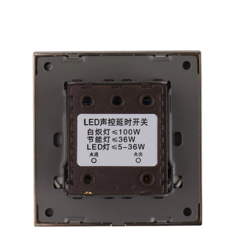 220v 86 настенный умный дом led управление светом звуком энергосберегающий переключатель задержки