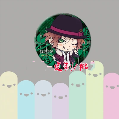 ZXFJXR 58 мм анимация Diabolik Lovers Reiji Ayato Sakamaki Kanato Shu значки вампира на значок для рюкзака