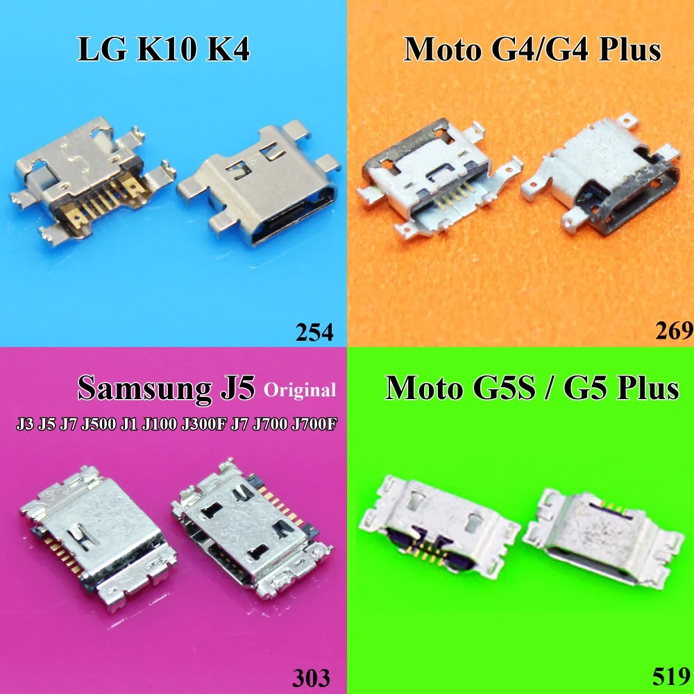 Разъем Micro USB для зарядки MOTO G4 G5 Plus G5S XT1641 XT1644 разъем Samsung J3 J5 J7 J500 J100 J300 LG K10 |