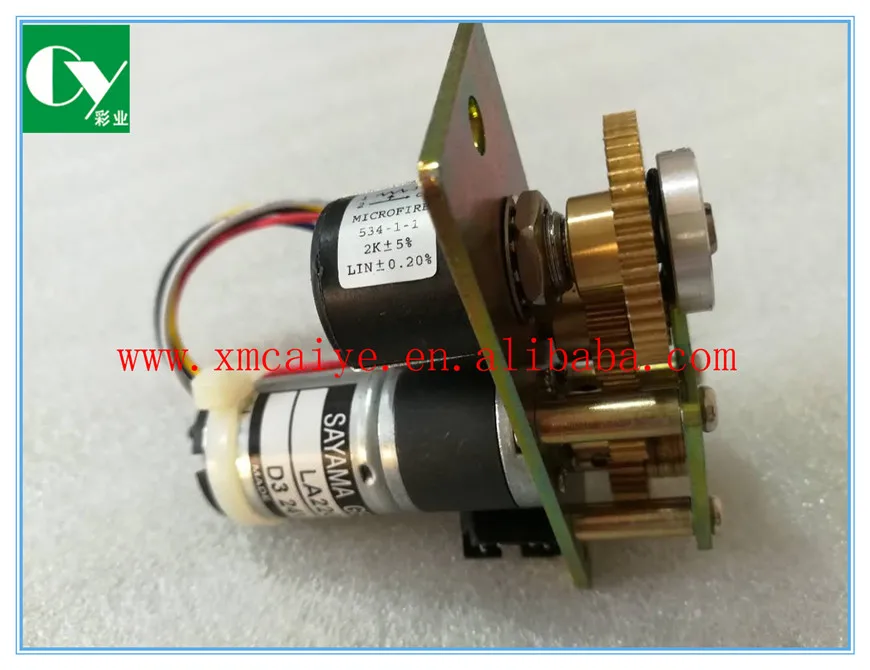 Akiyama чернила ключ мотор для печатные машины части | Детали принтеров