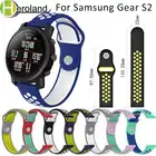 Силиконовый ремешок для часов samsung gear s3 frontier, классический спортивный ремешок для часов Huami Amazfit Stratos 22 S, 20, 22 мм