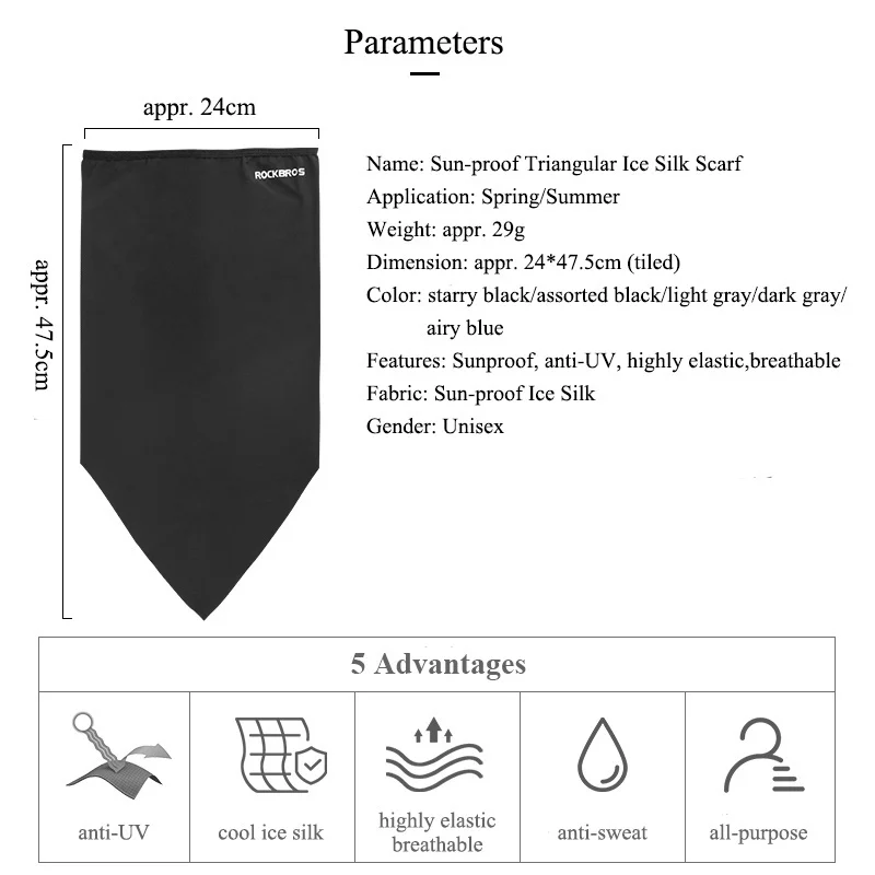 Маска-шейный косынка для бега, велоспорта и других активных видов спорта с защитой от ультрафиолета RockBros UPF50+ дышащая и быстро сохнущая.