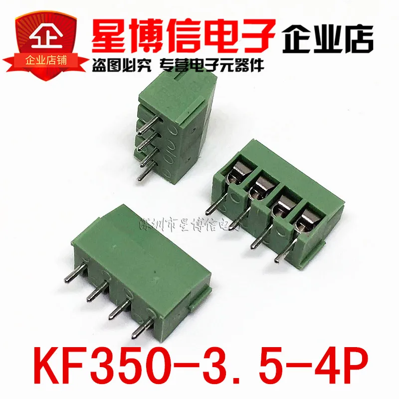 100 шт./лот KEFENG KF350-3.5-4P KF350-4P KF350 4Pin 3 5 мм прямой штырь PCB винтовой клеммный блок разъем