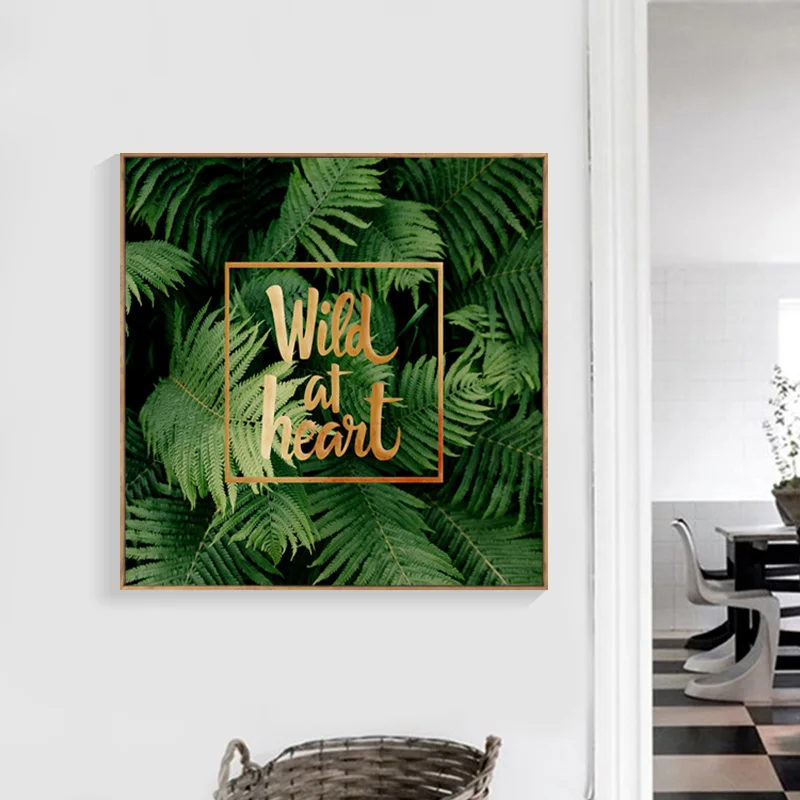 Постеры и принты скандинавские украшения зеленые растения настенные картины для