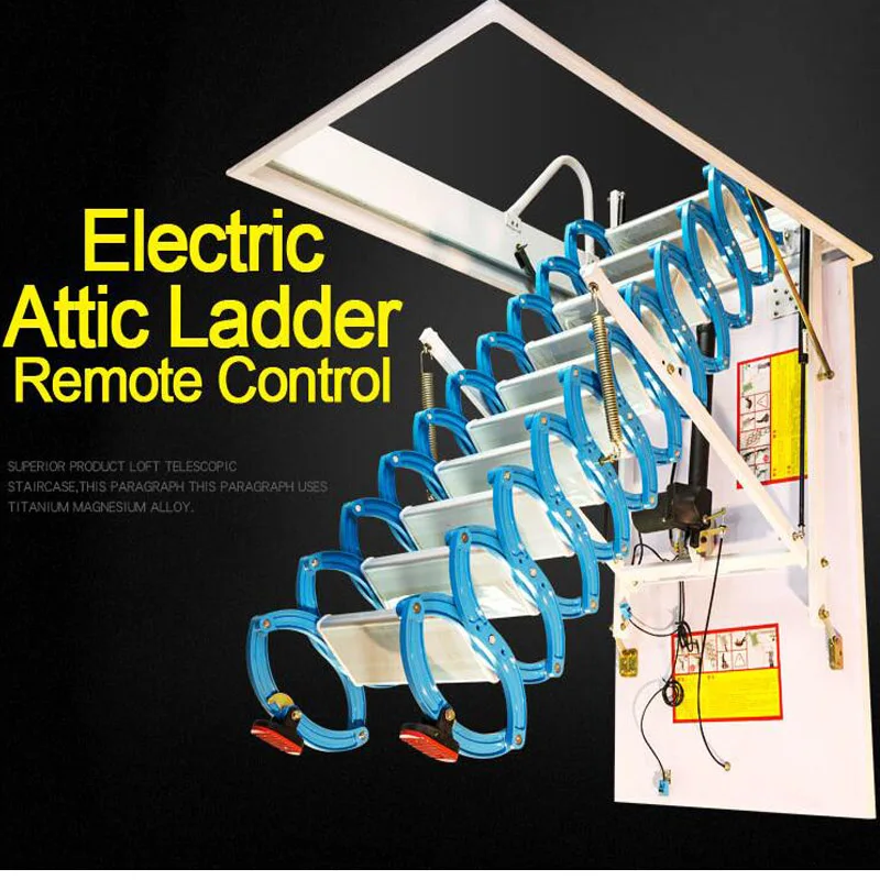 Съемная электрическая выдвижная