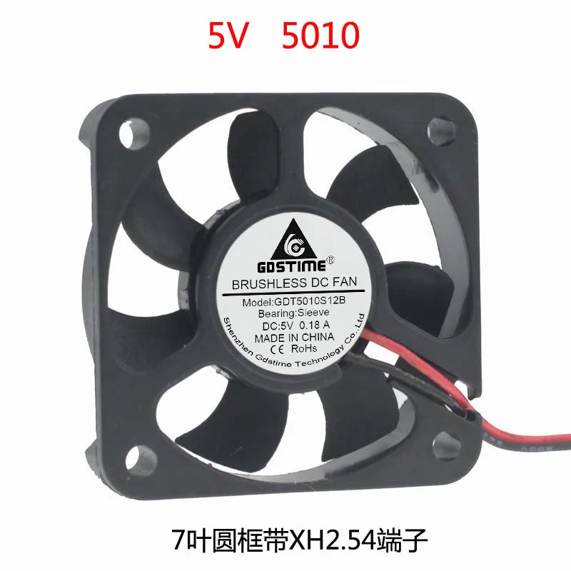 

GDT DC 5V 5cm 50MM 5010 квадратный Бесщеточный Охлаждающий вентилятор