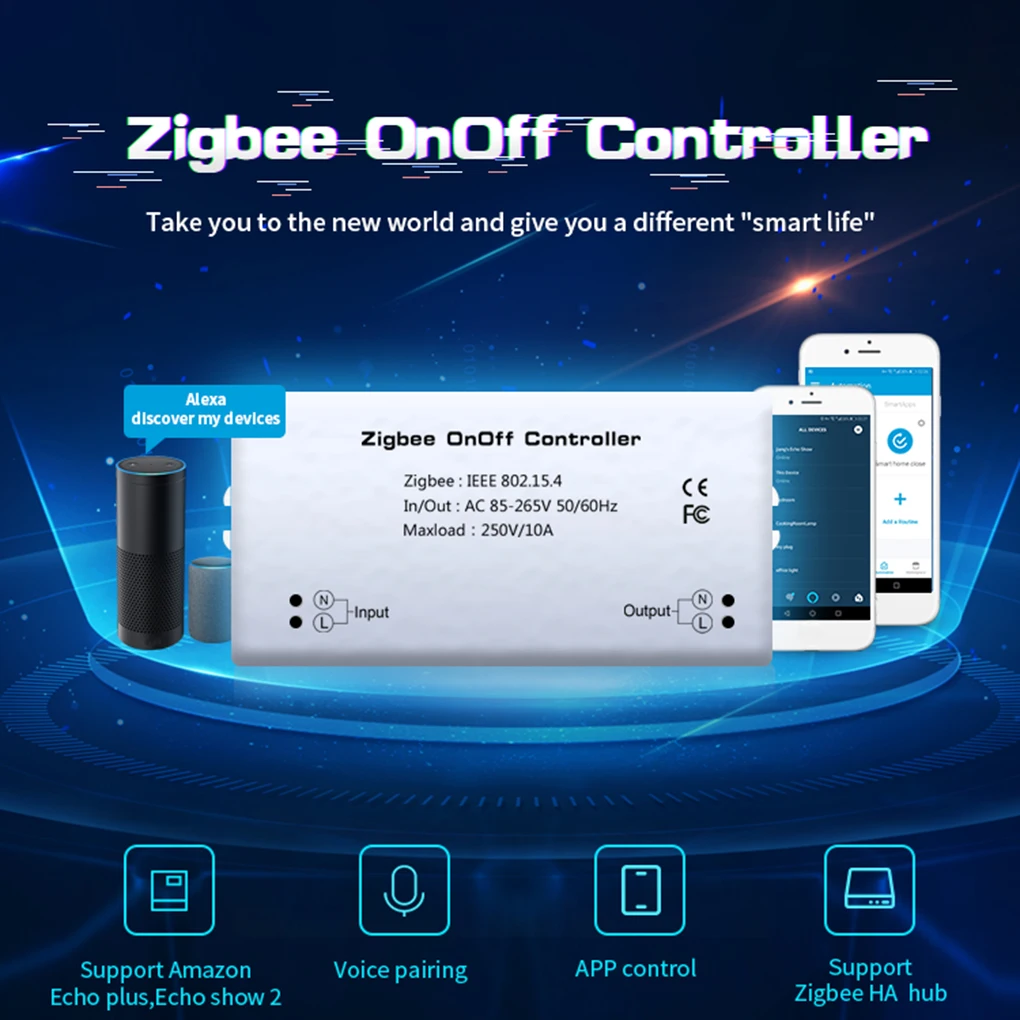 Умный практичный домашний умный переключатель Zigbee включения/выключения