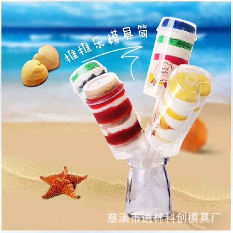 New 30pcs Plastic Push Pop Containers Lids Cake Shooters Up Free Ship | Дом и сад