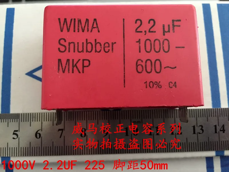

2019 горячая распродажа 4 шт./10 шт. Германия WIMA демпфер MKP 1000V 2,2 мкФ 1000V 225 2U2 P: 50 мм аудио конденсатор, бесплатная доставка
