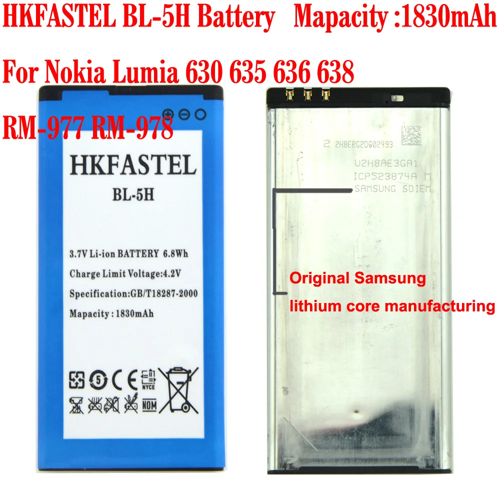 Новинка литий ионный аккумулятор HKFASTEL для телефона Nokia Lumia 630 635 636 638 1830 мАч|cell phone