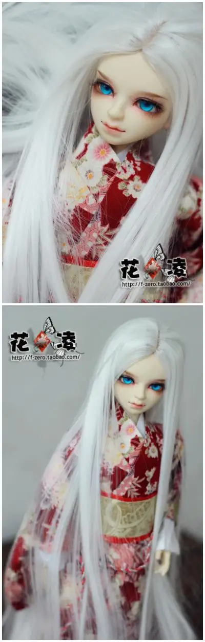 1/3 1/4 BJD Doll wig distribute costume wigs in lengths such as antique plates 4 colors | Игрушки и хобби