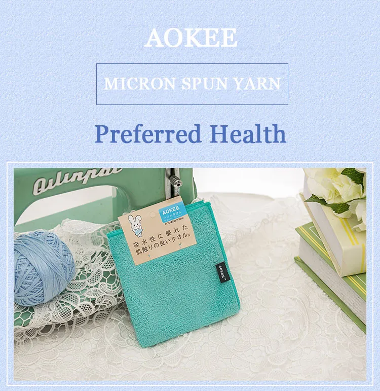 AOKEE/Новые полотенца для рук из микрофибры, быстросохнущее полотенце для детей 30*30 см, Коралловое бархатное полотенце для лица s, маленькое детское полотенце для рук, A0060