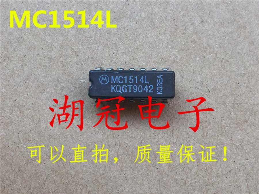

Бесплатная доставка MC1514 MC1514L ISP1122 ISP1122NB