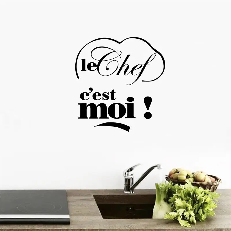 Наклейки для кухни декор французские виниловые наклейки на стену Настенные обои