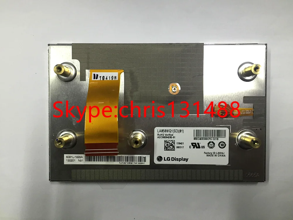 100% Совершенно новый 5.8-дюймовый LCD-дисплей LA058WQ1(SD)(01) LA058WQ1-SD01 для автомобильного навигационного экрана Mercedes B200 с бесплатной доставкой.