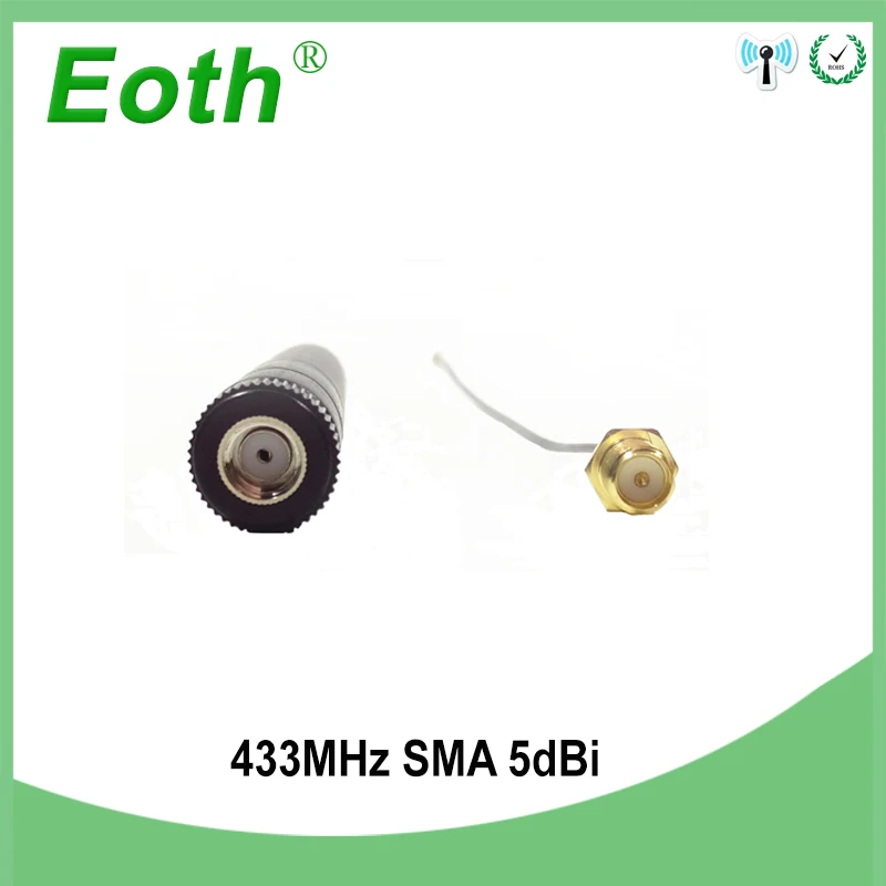 433 МГц телевизионные антенны 5dbi GSM RP SMA разъем резиновая водостойкая Lorawan + IPX