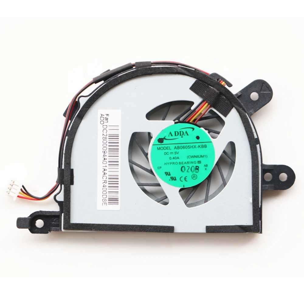 Новый ab0605hx kbb (cwnium1) вентилятор процессора для Lenovo Ideapad U260 Вентилятор охлаждения