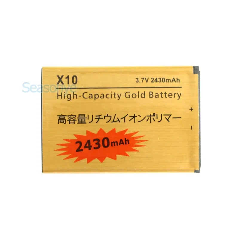 Seasonye 2430 мАч BST 41 BST41 золотистый сменный аккумулятор + Универсальный Зарядное