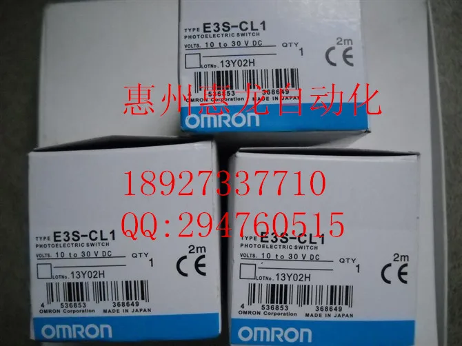 [ZOB] гарантия новый оригинальный OMRON Omron фотоэлектрический выключатель E3S-CL1 2 м |