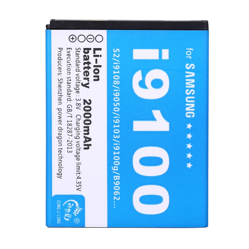Аккумулятор для сотового телефона SAMSUNG Galaxy S2 аккумулятор 9100 2000 мАч i9103 I9105 i9108 i9050