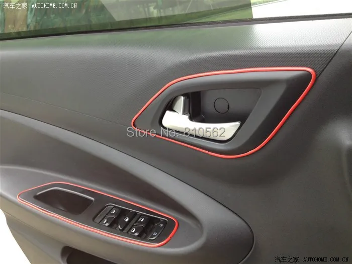 Декоративная нитевая лента для украшения автомобильной сетки 500 см * 0 4