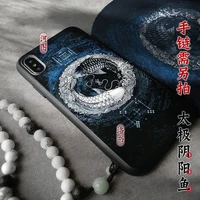 taoism tai chi vintage koi phone case for iphone xs max xr x cover for 11 pro max for 6 6s 7 8 plus yin and yang fish case