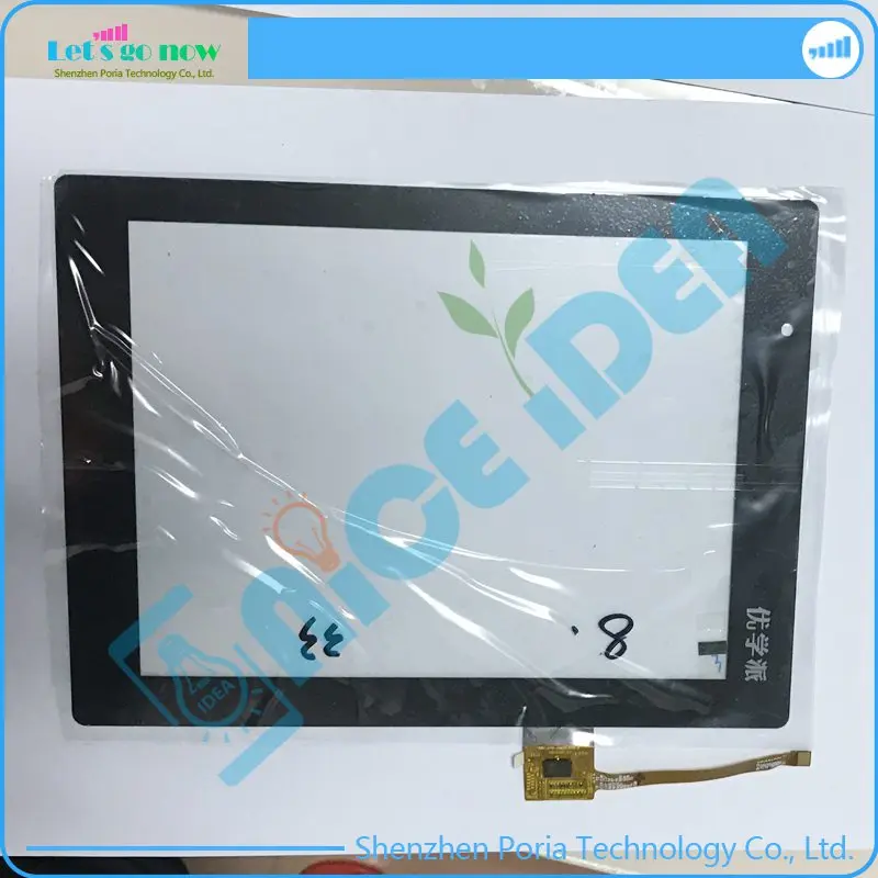 

Black &White 8" Touch Screen Digitizer For FPC-CTP-0800-039-2 Front Touch Panel Glass Replacement With Track Number PWW0321/0322