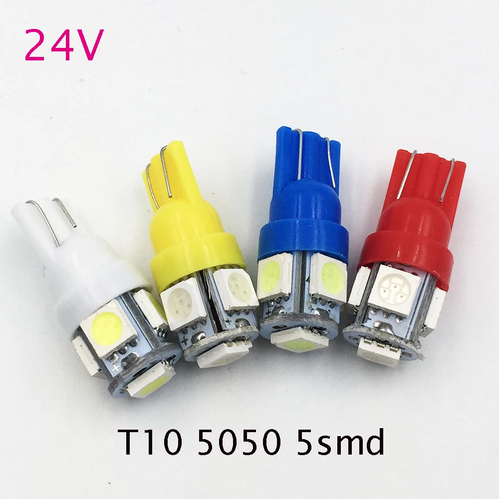 YSY 100 шт. T10 5050 5SMD светильник ПА постоянного тока 24 В супер белая W5W 194 168 стандартная