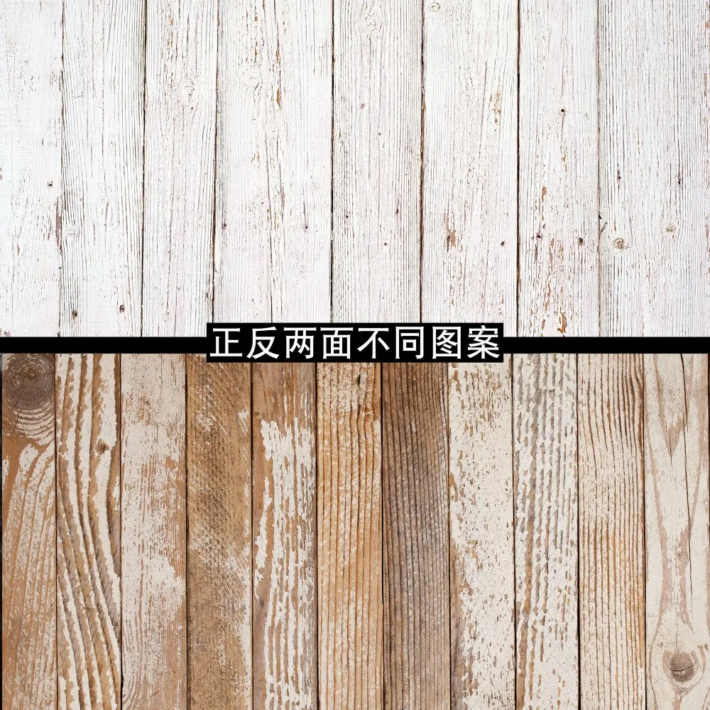 Двусторонняя деревянная мраморная цементная стена винтажный фон для фотосъемки