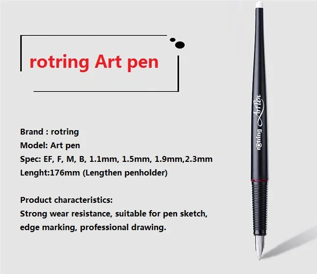 Rotring художественная ручка EF/F/M/B/1,1 мм/1,5 мм/1,9 мм/2,3 мм эскиз крюк линия ручка профессиональная ручка для рисования