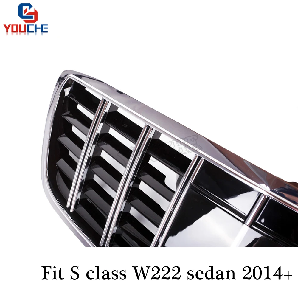W222 сетка переднего бампера для Mercedes S Class 4 дверный седан 2014 подарок S320 S350 S400 S450