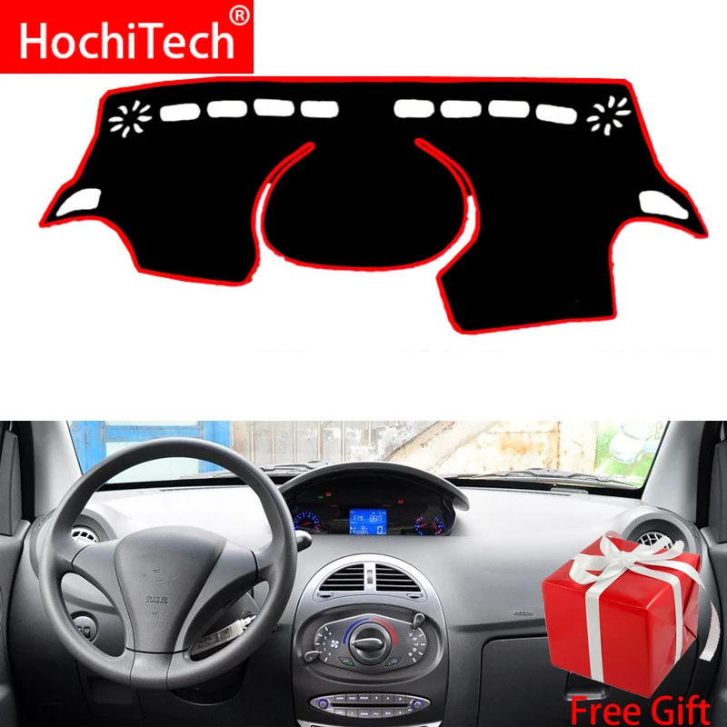 Чехол на приборную панель автомобиля CHERY X1 M1 M5 2010 2011 2012 с правым и левым приводом