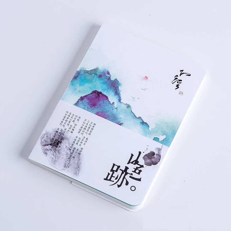Новый Sketchbook дневник Рисунок живопись Эскиз Книга Школа Тетрадь бумаги 80 листов