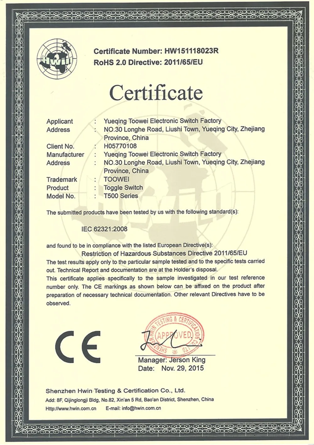 ВКЛ-ВЫКЛ-ВКЛ полный тип мгновенный винтовой переключатель spst SPDT DPST DPDT IP67 Rohs CE FCC EMC сертификат