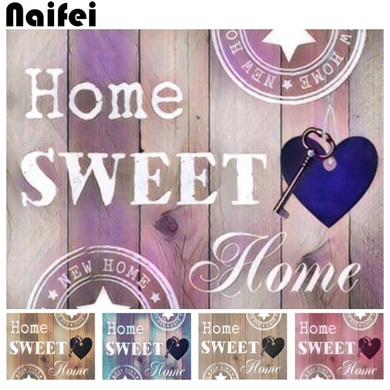 Фото на заказ! 5D DIY алмазная живопись! Home sweet картина Алмазная мозаика камни в