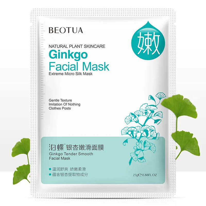 ginkgo BEOTUA маска для лица натуральные экстракты клубники маска с гиалуроновой кислотой маски улажняющий анти-акнэ возрасное отбеливание Уход за фруктами - Цвет: ginkgo