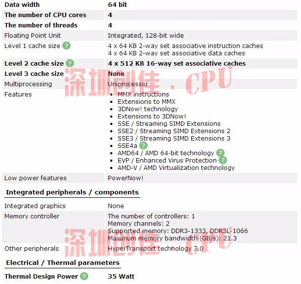 Фирменный процессор N970 AMD Phenom процессор HMN970DCG42GM 638 pin PGA компьютерная розетка S1 2,2G