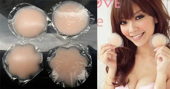 Женские силиконовые накладки для сосков 2 шт. многоразовые самоклеящиеся