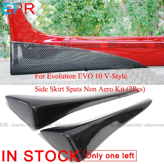Для Evolution EVO 10 V Style Carbon Fiber Side Skirt Spats Non Aero Kit (2 шт.) Аксессуары для