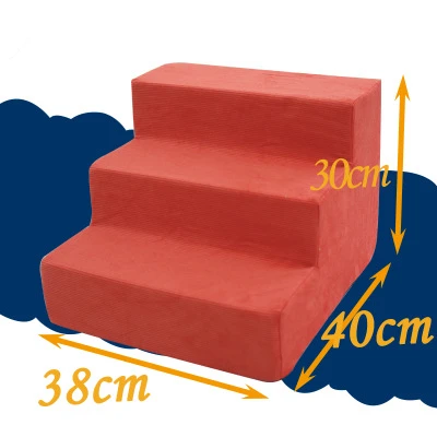 Лестница для домашних собак 3 ступеньки маленькая лестница домик щенков кошек