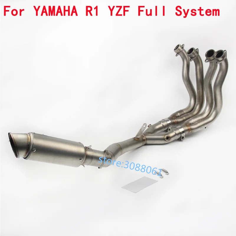 Набор глушителей выхлопных газов для мотоцикла Full Sysem из углеродного волокна с