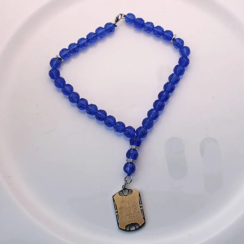 Аль-Калам Коран зеркало заднего вида автомобиля подвеска висячий автомобиль