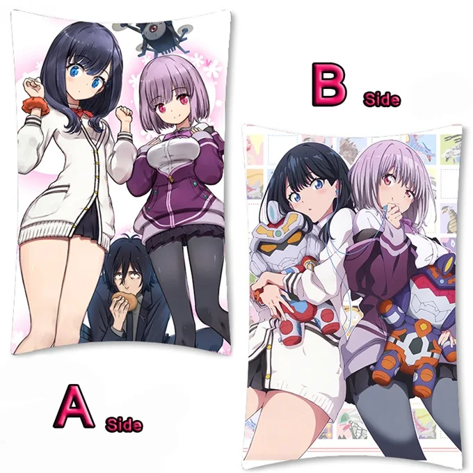 03 Аниме SSSS. GRIDMAN Hibiki Yuta Takarada Rikka Shinjo Akane обнимает тело Наволочки Чехол Otaku Подушка Наволочка 2WAY 35x55 см - Цвет: 03