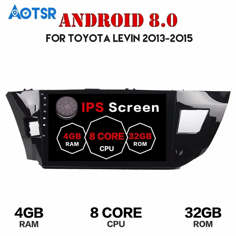 10 2 дюймов Android 7 1 8 0 Автомобильный GPS navi мультимедиа для Toyota COROLLA 2014-2015 без dvd-плеера